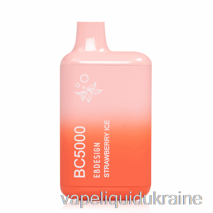 Vape Ukraine BC5000 Disposable Strawberry Ice